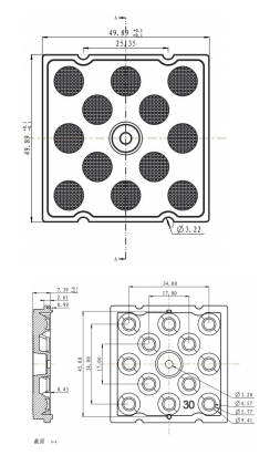 Darkoo 50×50 LED lens ve optik ürün görseli